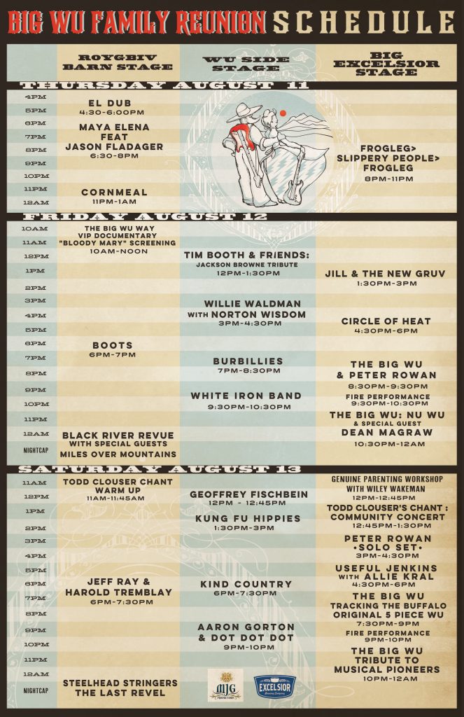 2016-stage-schedule